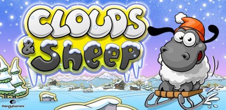 Clouds and Sheep Premium