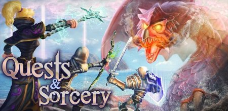 Quests and Sorcery