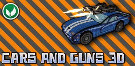 Cars And Guns