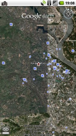 Google Earth 7.0.1.8239