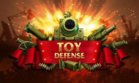  (Toy Defense) v1.0