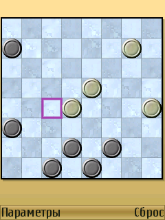  2 (Checkers 2)