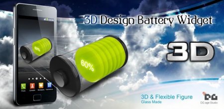 3D Design Battery