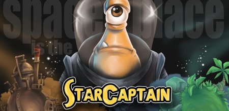 Star Captain
