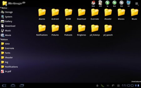 File Manager HD (Tablet)