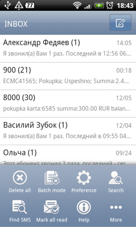 GO SMS 4.69 Pro