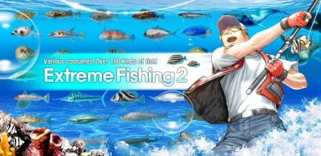 EXTREME FISHING 2 PLUS
