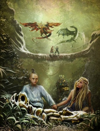 Шакилов Александр "Пока драконы спят"