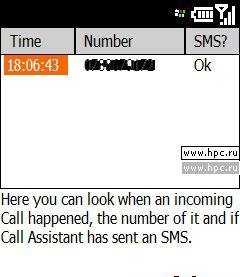 Call Assistant 