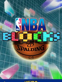   (NBA Blocks)