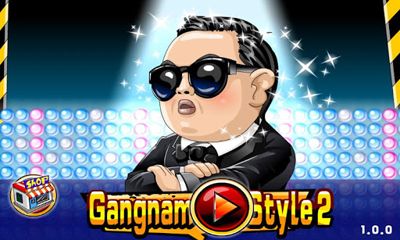 Гангнам Стиль Игра 2 (Gangnam Style Game 2)