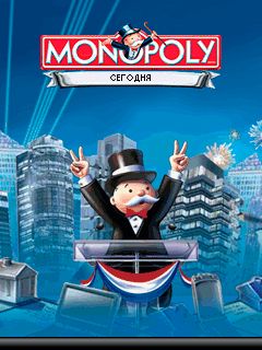 Монополия: Сегодня (Monopoly: Today)