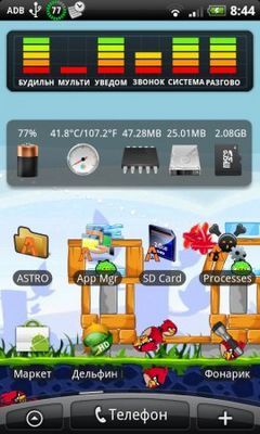 Angry Birds HD live wallpaper 1.0