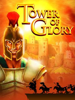   (Tower of Glory)