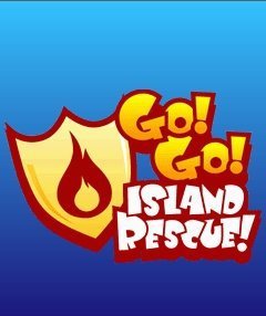 Go! Go! Island rescue