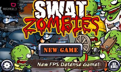    (SWAT and Zombies)
