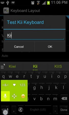 Kii Keyboard 1.0.8