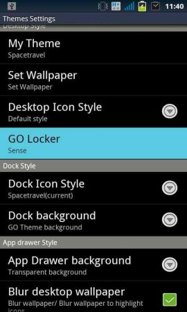 GO Locker 1.62