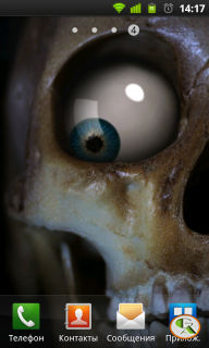 Skeleton Eye Live Wallpaper