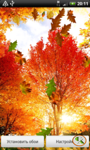 Autumn Live Wallpaper -  