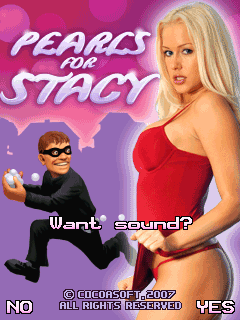 Жемчуг для Стейси (Pearls For Stacy)