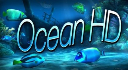OCEAN HD