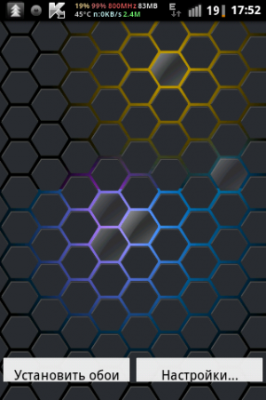 Nexus Pro from Honeycomb 1.0