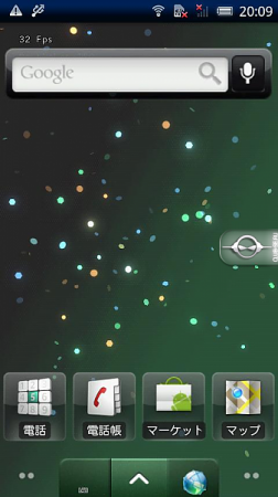 ANDROID SPARKLE V.0.97