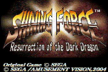 Сиящая сила: Воскрешение тьмы (Shining Force Resurrection of the Dark)