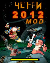 Черви 2008 МОД 2012 (Worms 2008: MOD 2012)