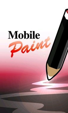 Paint Mobile