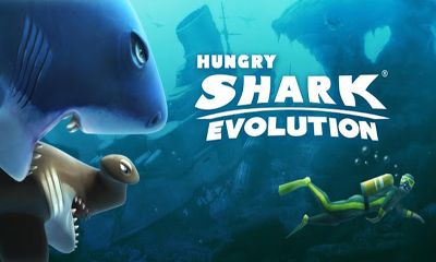 Голодная Акула: Эволюция
