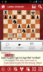 ChessBase Online - программа для любителей шахмат