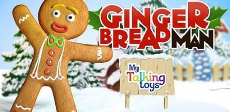Talking Gingerbread Man /  