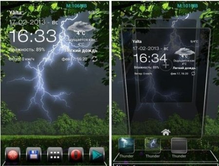 Next Launcher Theme Thunder 3D -   Android