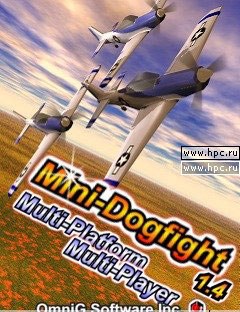 3D Mini-Dogfight