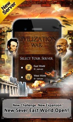Война Цивилизаций (Civilization War)
