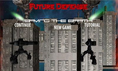 Оборона Будущего (Future Defense)