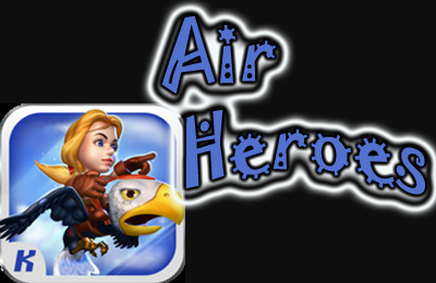 Воздушные герои (Air Heroes)