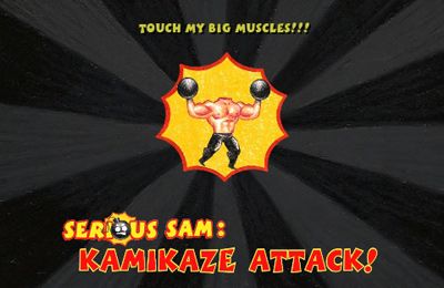 Безголовый камикадзе атакует! (Serious Sam Kamikaze Attack!)