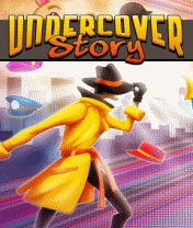 Тайная история (Undercover Story)