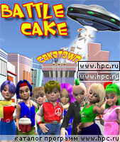Battle Cake X-mas