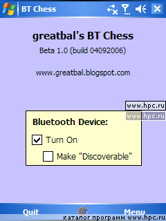 BT Chess