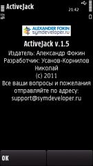 ActiveJack