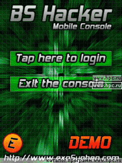 BS Hacker Mobile Console