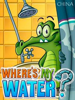   ? (Where's my water? China)