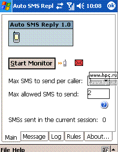 Auto SMS Reply