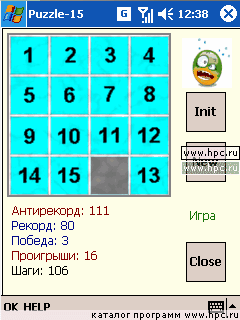 Puzzle-15