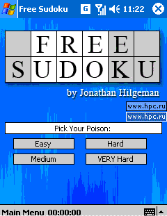 Free Sudoku