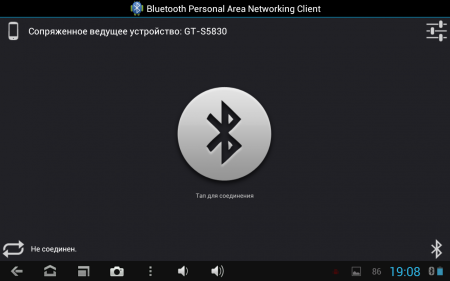 Bluetooth PAN 1.08